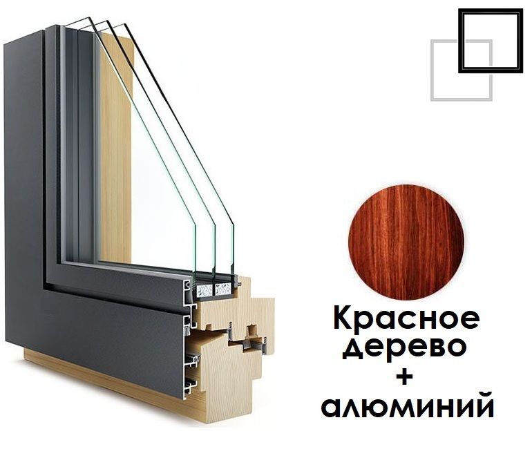Дерево алюминиевые окна из красного дерева